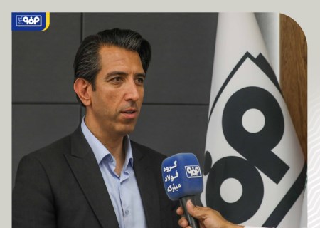 فولاد مبارکه سهم و نقش بسزایی در تأمین منابع مالیاتی کشور و تحقق اقتصاد مقاومتی دارد