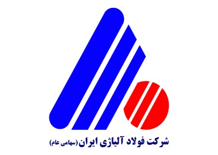 «فولاژ» سود تقسیم می‌کند؟ همه نگاه‌ها به مجمع ۳۱ تیر سهامداران