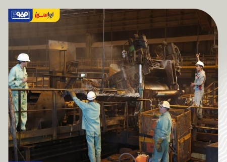 استقرار ۷ استاندارد ملی و ۱۴ استاندارد مدیریتی زیربنای توسعه و تعالی سازمانی در فولاد مبارکه
