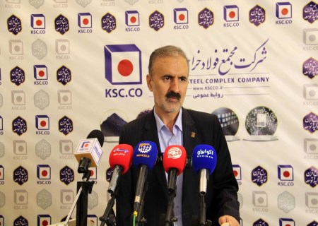 ناترازی برق مهم‌ترین چالش تولید فولاد خراسان/ توسعه نیروگاه خورشیدی در دستور کار قرار دارد