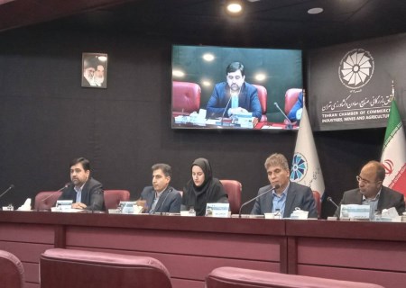 خبر مهم برای سرمایه‌گذاران معدن؛ عرضه بسته‌های اکتشافی در چهار استان کشور