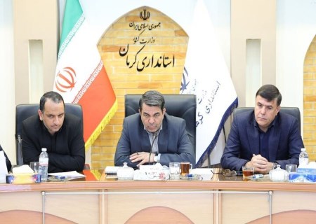 نسخه جدید کرمان برای توسعه معدن؛ پول معادن باید در استان سرمایه‌گذاری شود