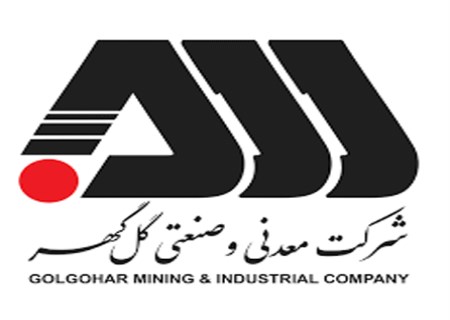 بهار طلایی گل‌گهر؛ فروش ۶۷۵ هزار میلیارد ریالی و رشد انفجاری درآمد در ۱۴۰۵
